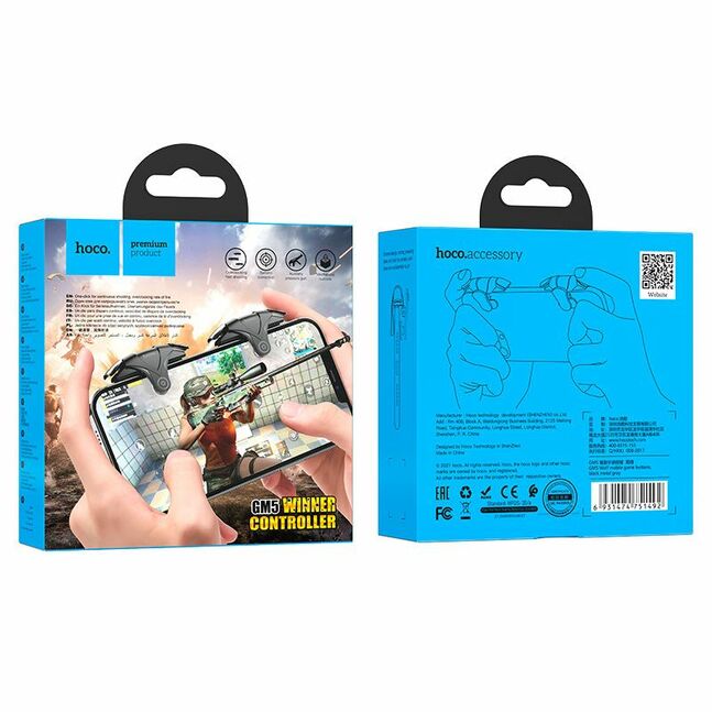 Тоглоомны controller