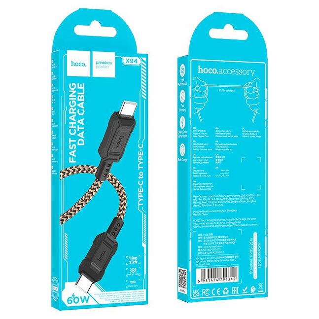 Цэнэглэгч кабель X94 c to c 