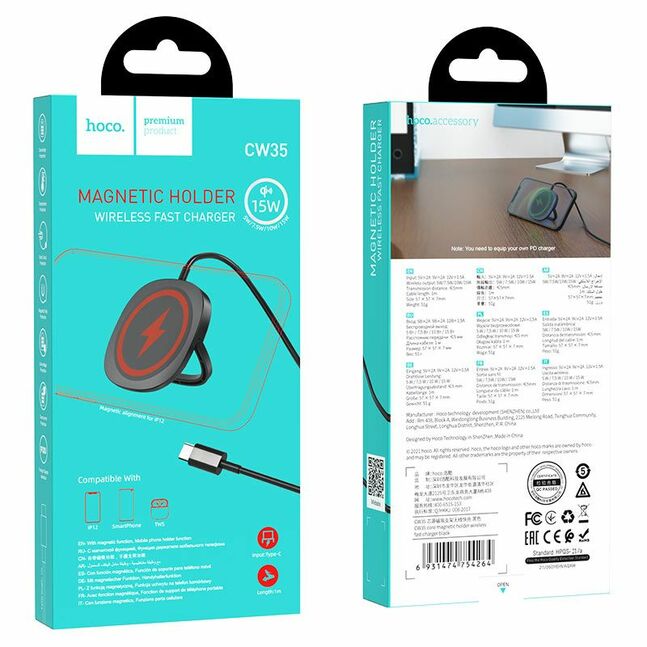 Magsafe charger CW35