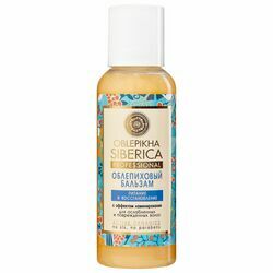 NS Үсний ангижруулагч, гэмтэлтэй үсний [Oblepikha] 50 мл