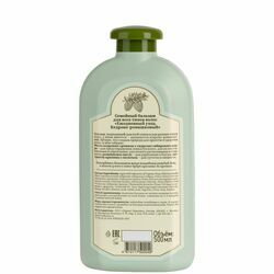 NS РБА Үсний ангижруулагч, бүх төрлийн үсэнд 500 мл