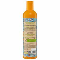 NS Гэмтэлтэй, цайралттай үсний ангижруулагч  [Oblepikha] 400 мл