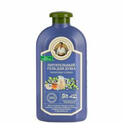 NS Биеийн саван, алимны хандтай 500 мл