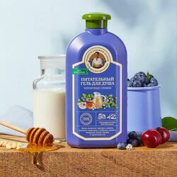 NS Биеийн саван, алимны хандтай 500 мл