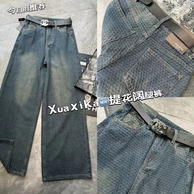 8920 jeans