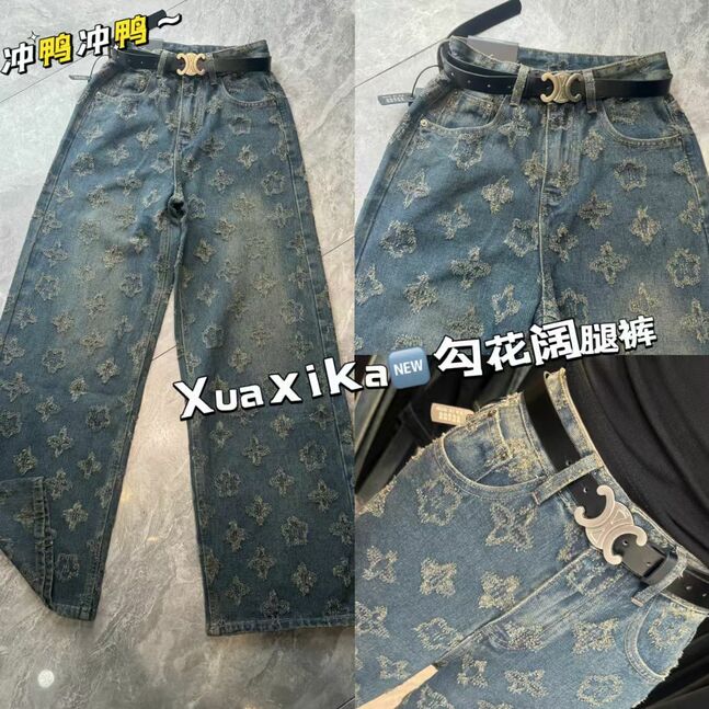 9988jeans