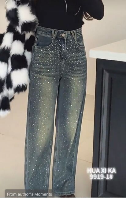 9957 jeans