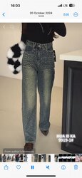 9957 jeans