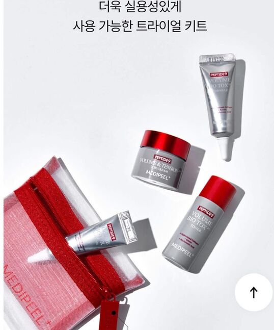 Medipeel bio tox mini set