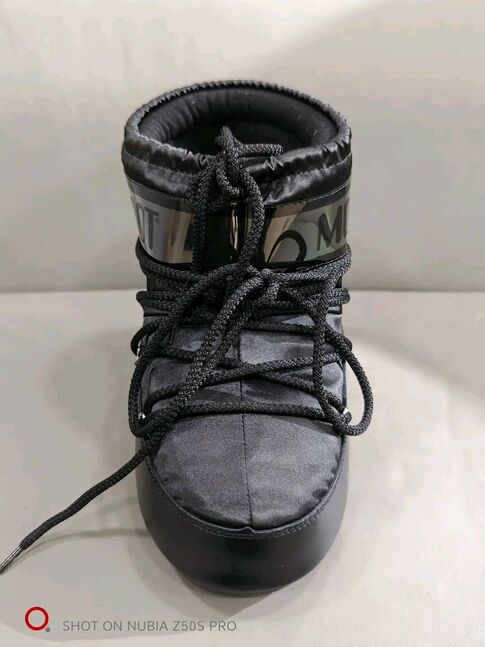 Дулаахан хөлд эвтэйхэн monboot