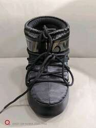 Дулаахан хөлд эвтэйхэн monboot