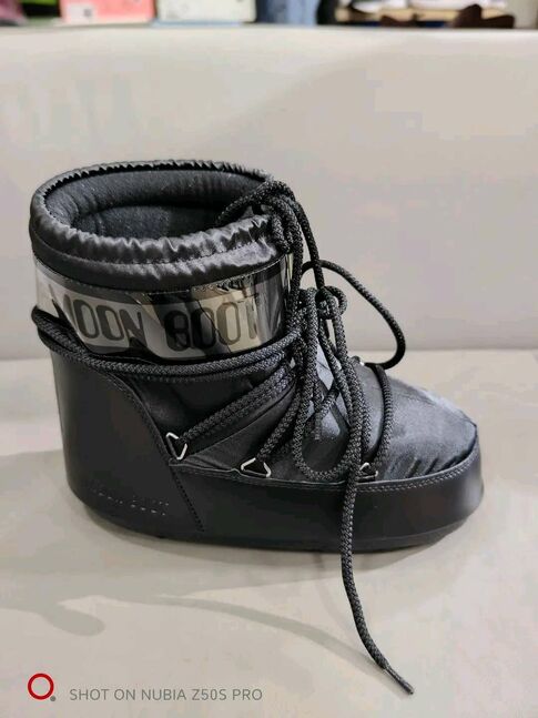Дулаахан хөлд эвтэйхэн monboot