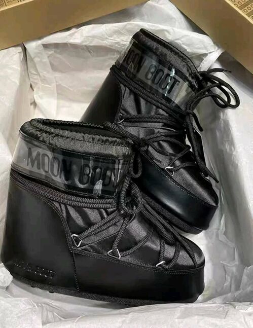 Дулаахан хөлд эвтэйхэн monboot