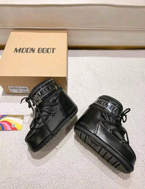 Дулаахан хөлд эвтэйхэн monboot