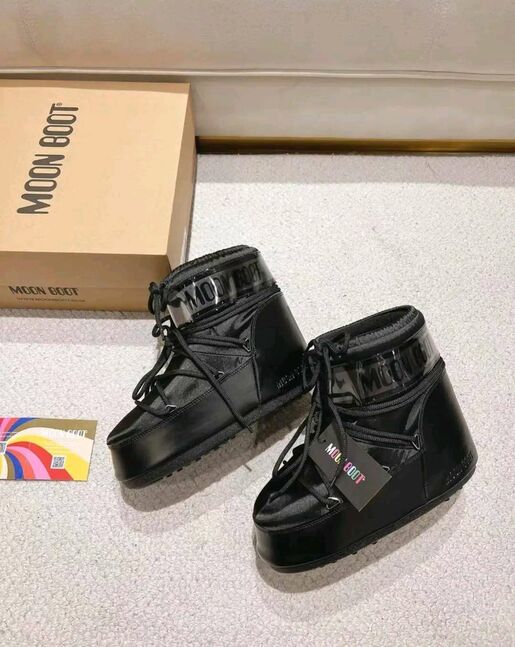 Дулаахан хөлд эвтэйхэн monboot