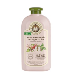 NS РБА Биеийн саван, чийгшүүлэх 500 мл