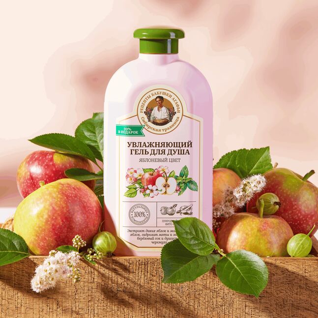 NS  РБА Биеийн саван, чийгшүүлэх 500 мл