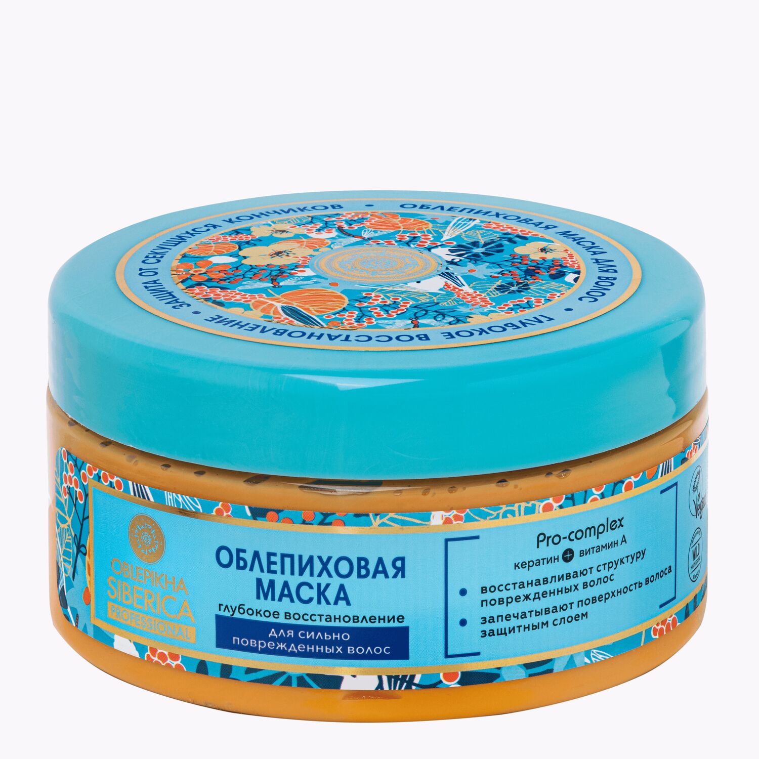 NS  Гэмтэлтэй үсний маск [Oblepikha] 300 мл