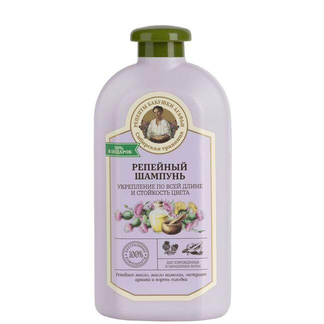 NS РБА Шампунь, гэмтэлтэй үсэнд 500 мл