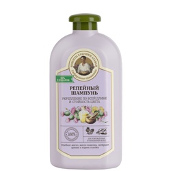NS РБА Шампунь, гэмтэлтэй үсэнд 500 мл