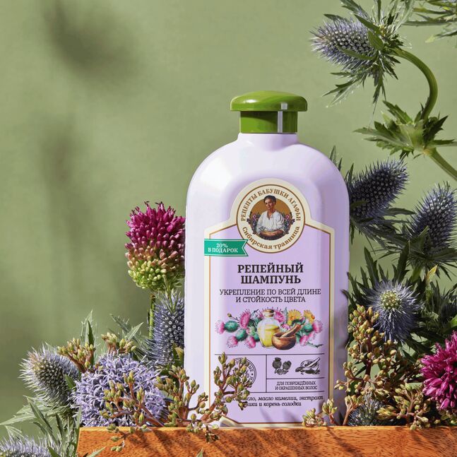 NS РБА Шампунь, гэмтэлтэй үсэнд 500 мл