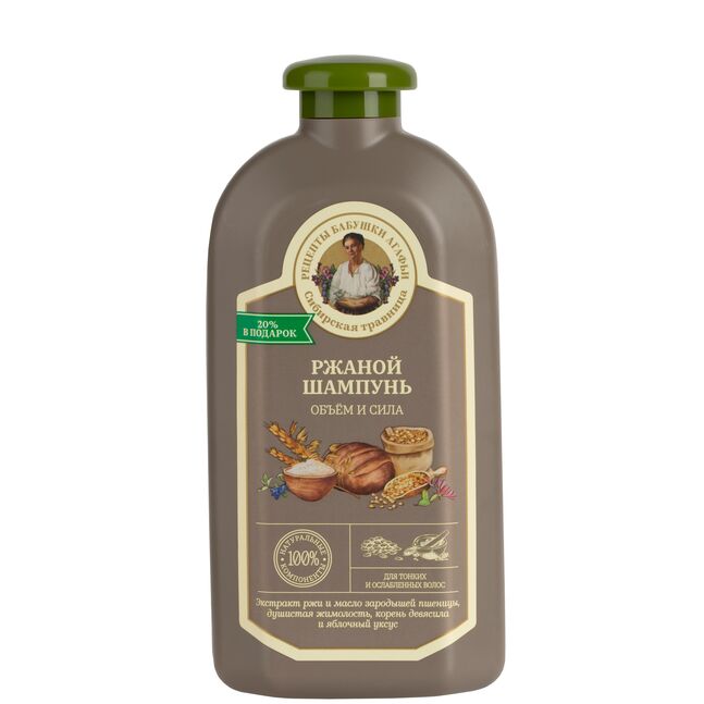 NS РБА Гэмтэлтэй үсний шампунь 500 мл