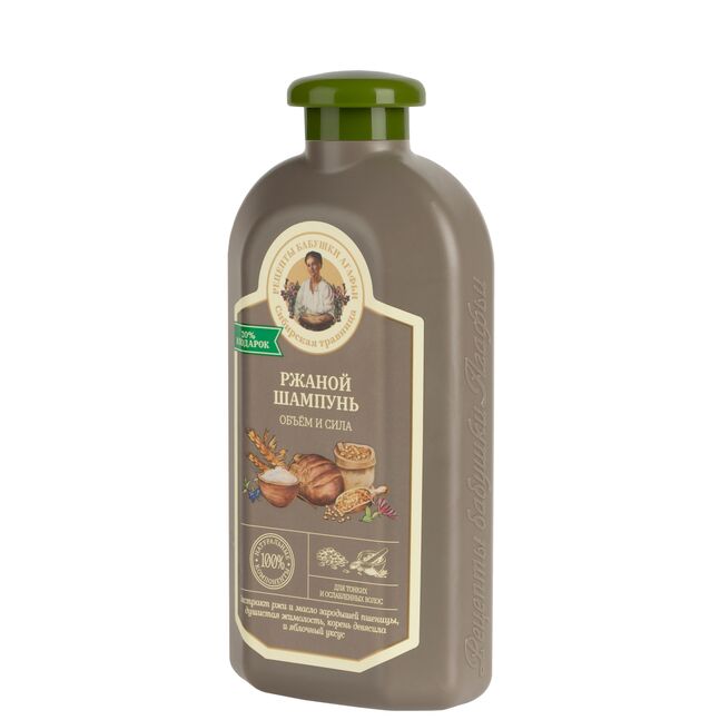 NS РБА Гэмтэлтэй үсний шампунь 500 мл