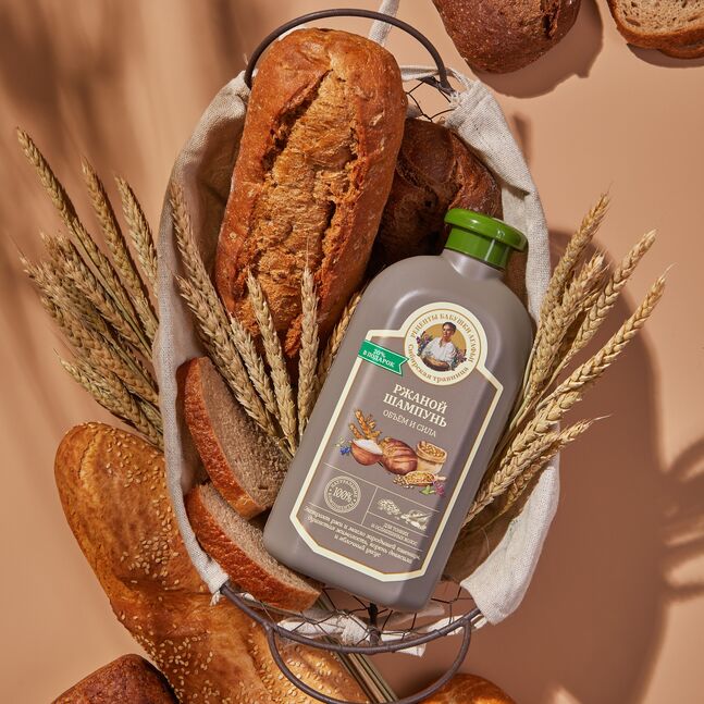 NS РБА Гэмтэлтэй үсний шампунь 500 мл