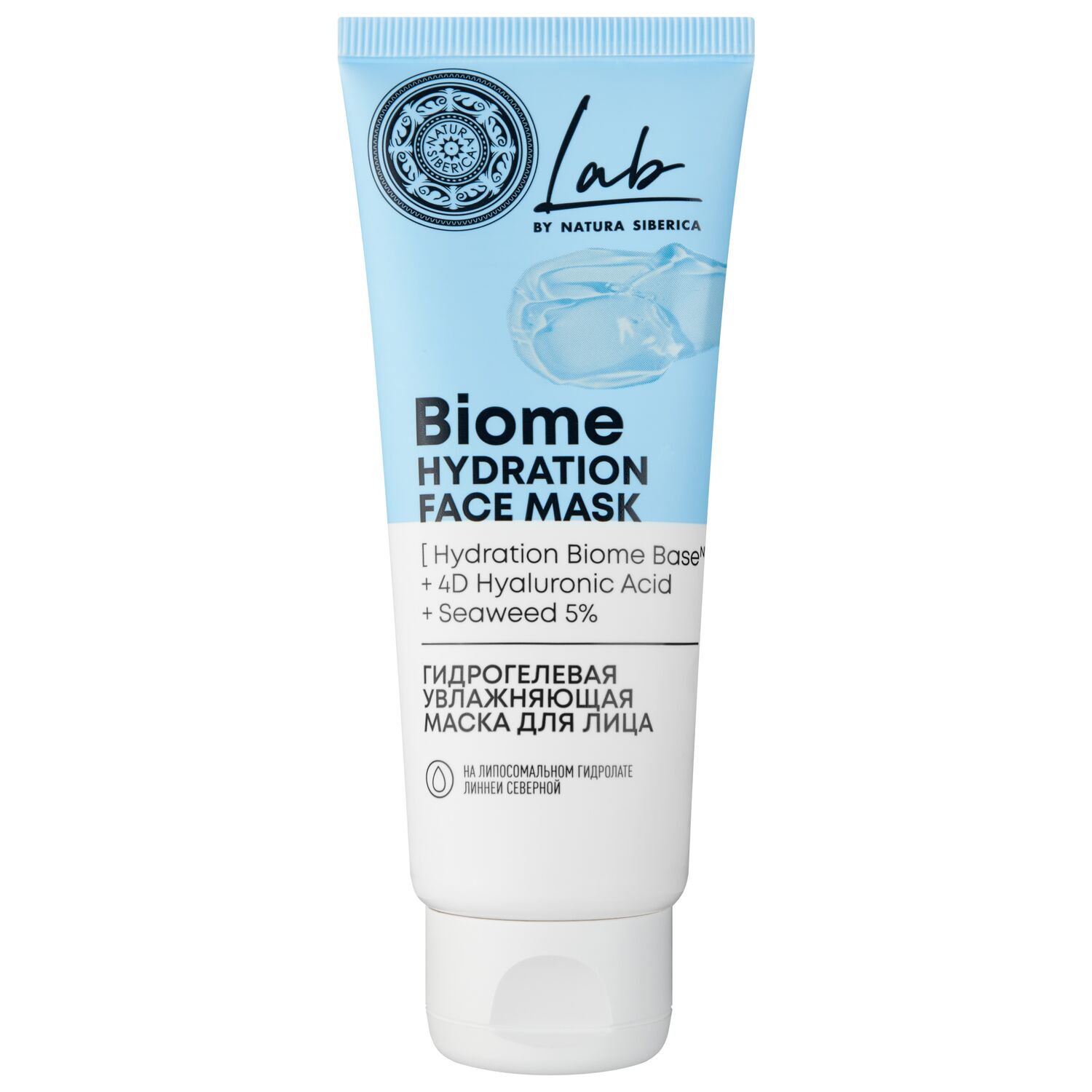 NS Нүүрний гидрогель-маск [Hydration] 75 мл