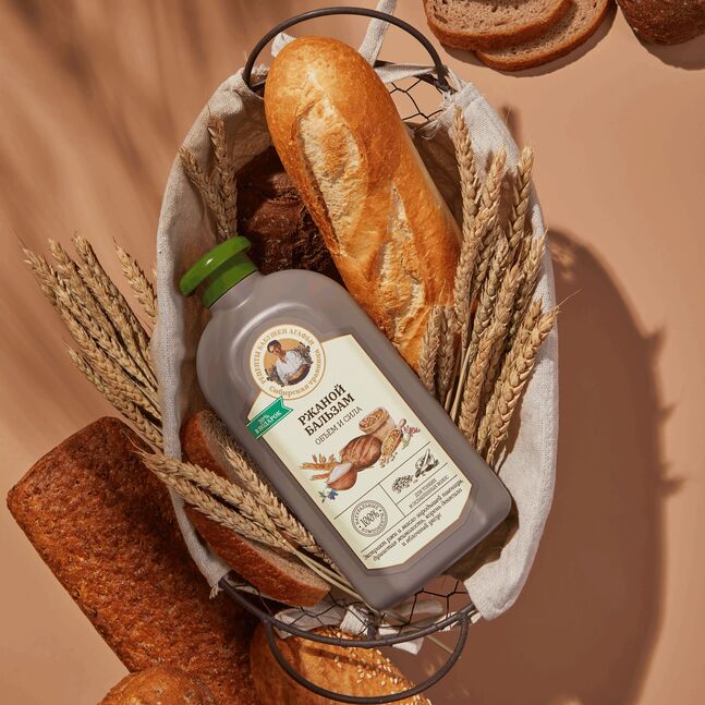 NS РБА Гэмтэлтэй үсний ангижруулагч  500 мл