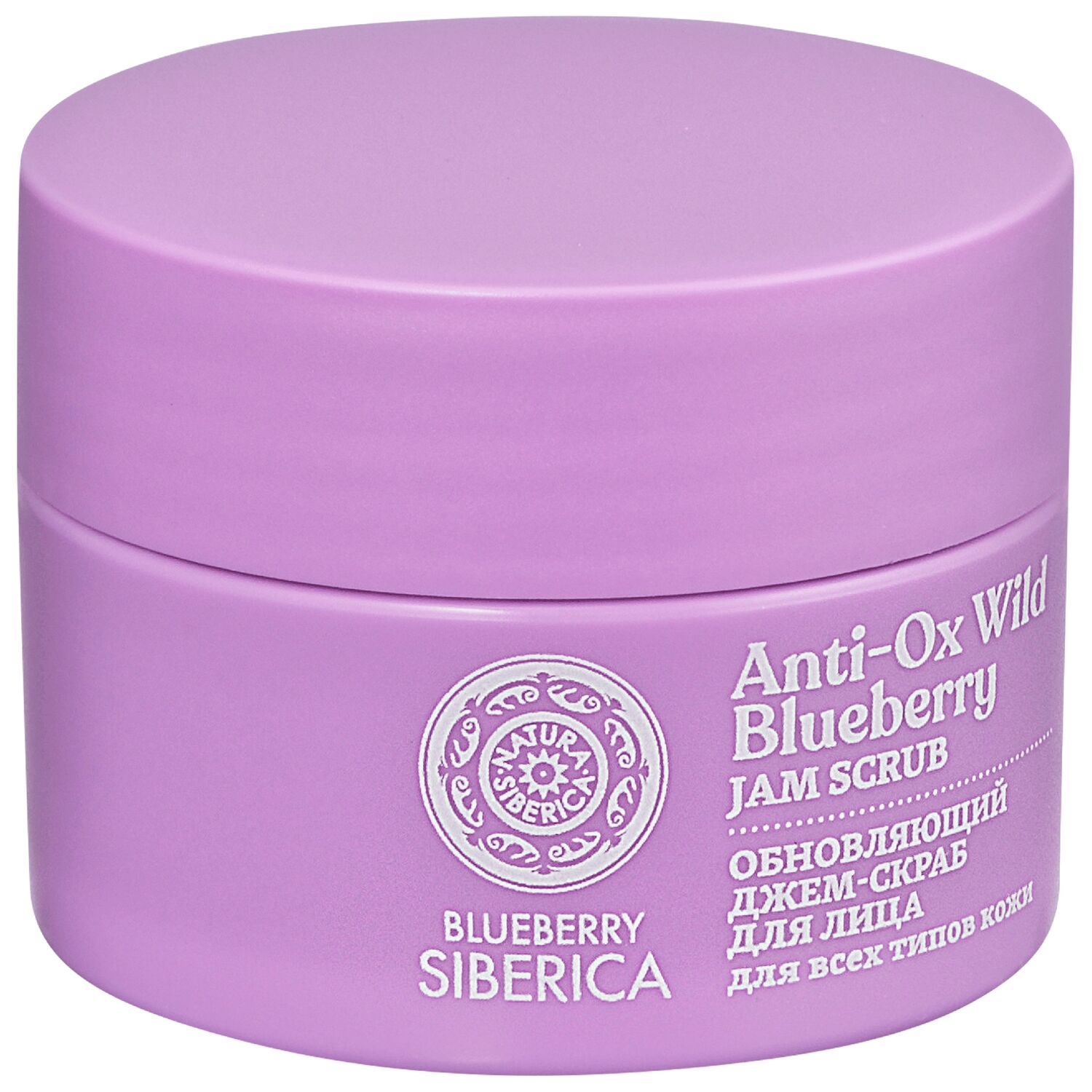 NS Нүүрний джем гуужуулагч [Blueberry] 50 мл