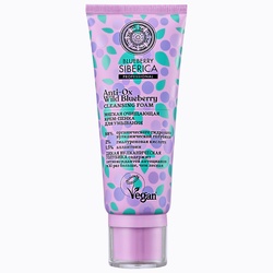 NS Нүүрний хөөс [Blueberry] 100 мл