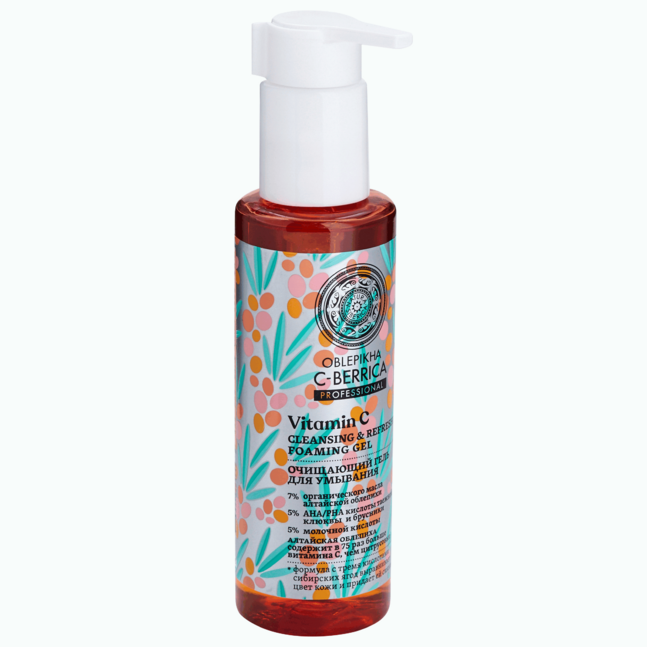 NS Нүүр цэвэрлэгч гель [Oblepikha] 150 мл