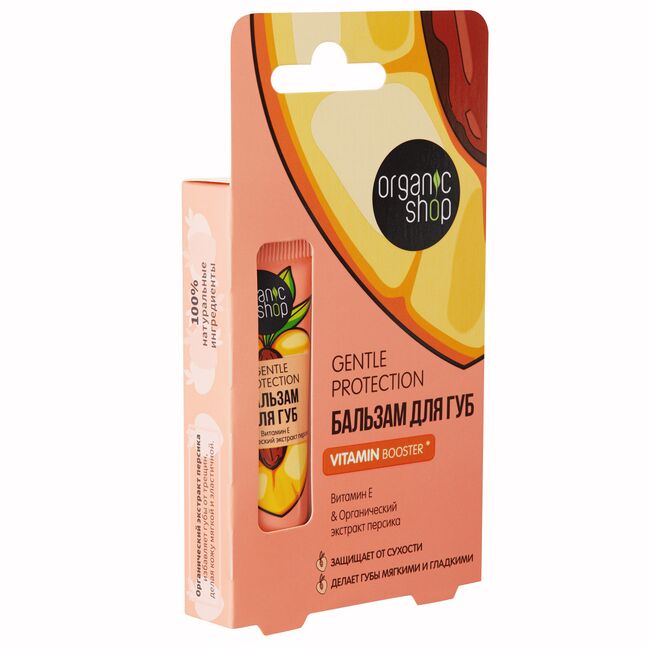 NS Уруул өнгөлөгч [Genlte Protection] 10 мл