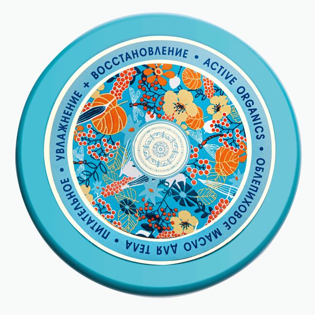 NS Биеийн тос, чацарганатай 300 мл