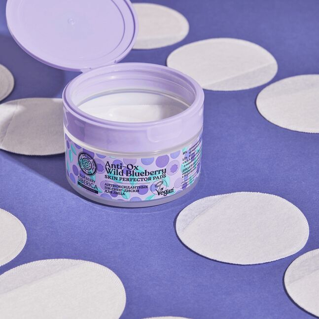 NS Нүүр гуужуулах падь [Blueberry] 20 ш