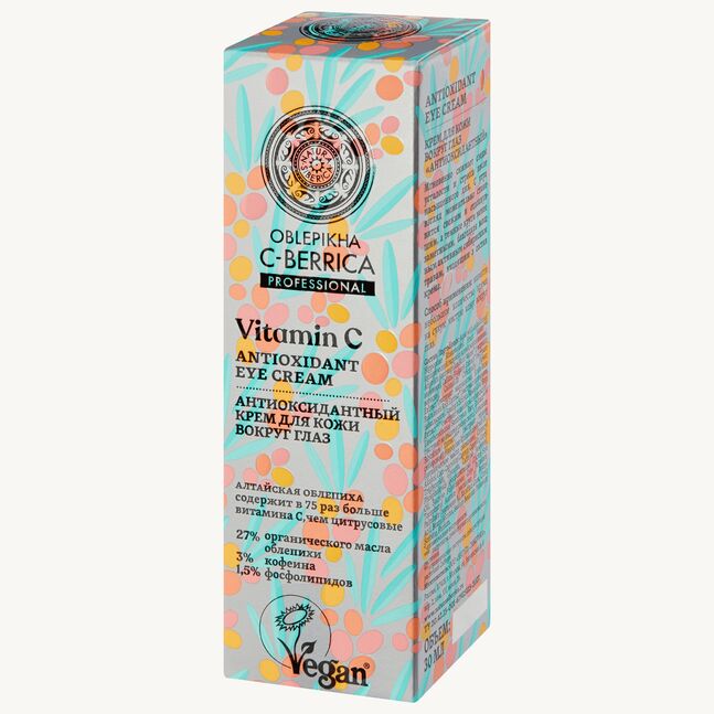 NS Зовхины тос [Oblepikha] 30 мл