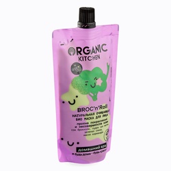 NS Нүүрний маск, цэвэрлэх [Broc’N’Roll] 100 мл