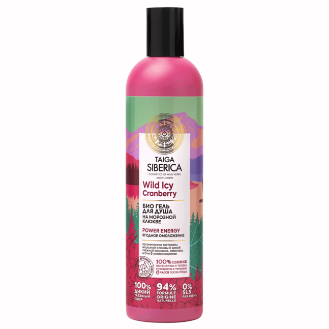 NS Биеийн саван, олон төрөлт жимстэй 400 мл