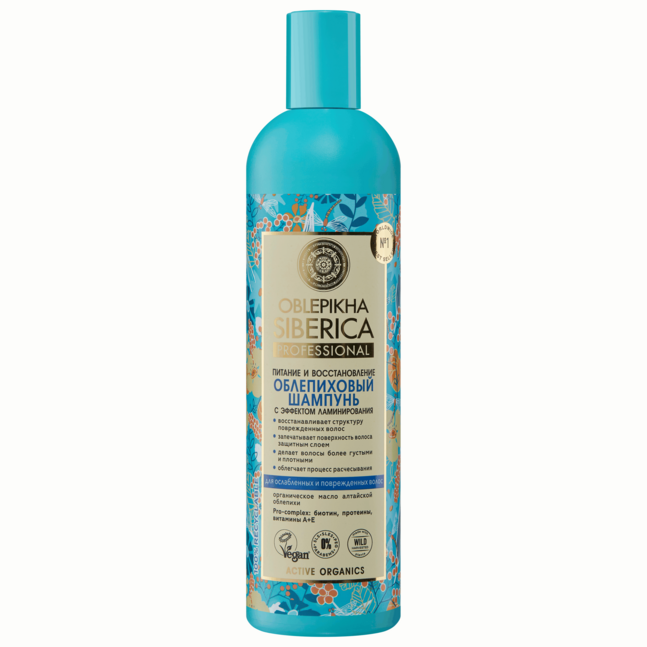 NS Гэмтэлтэй үсний шампунь [Oblepikha] 400 мл