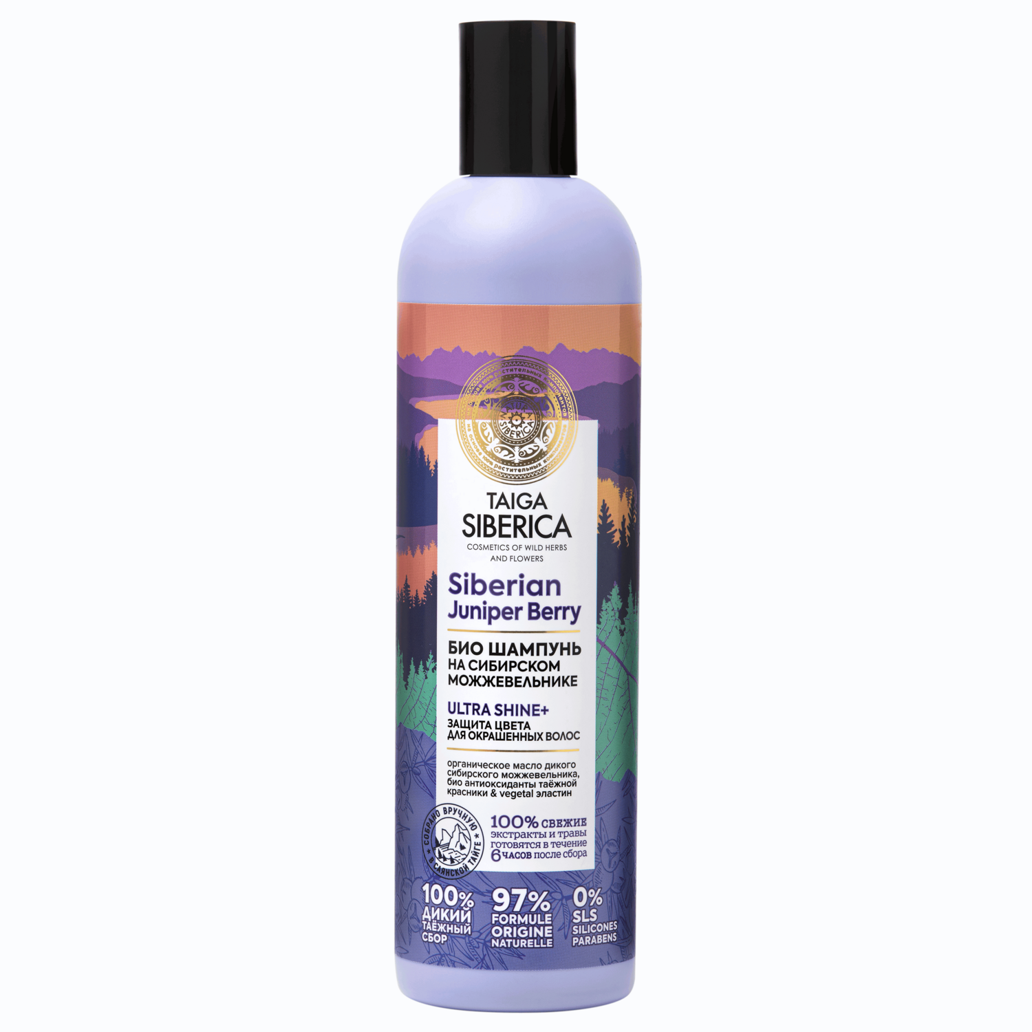 NS Будагтай үсний шампунь 400 мл