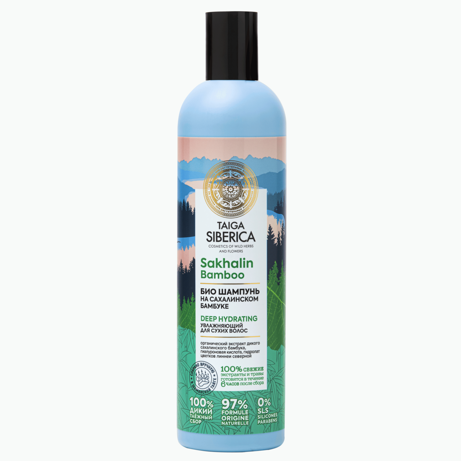 NS Шампунь, хуурайшсан үсний 400 мл