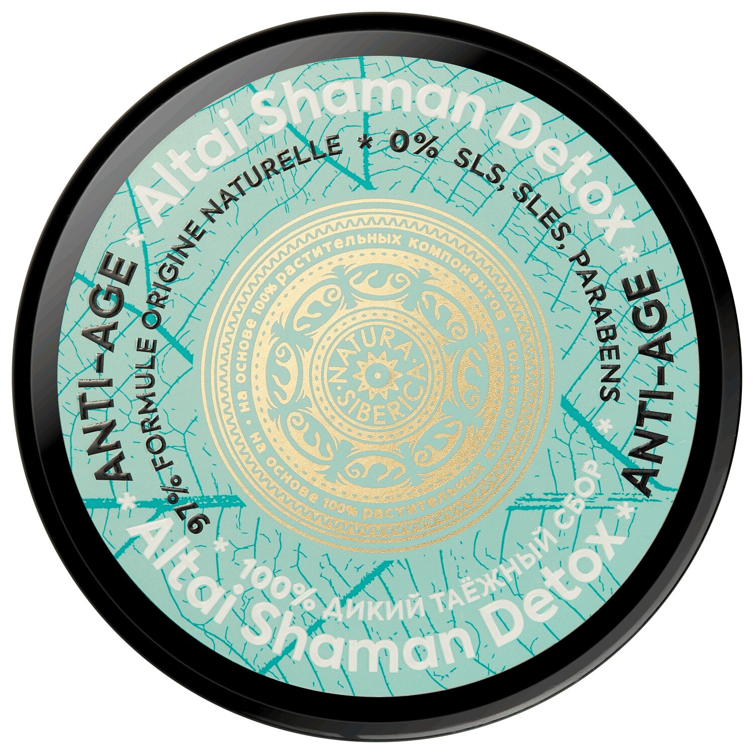 NS Биеийн скраб, арьс чангалах 390 мл