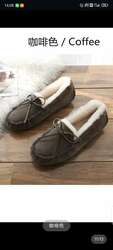 Эмэгтэй жижиг размерийн ugg