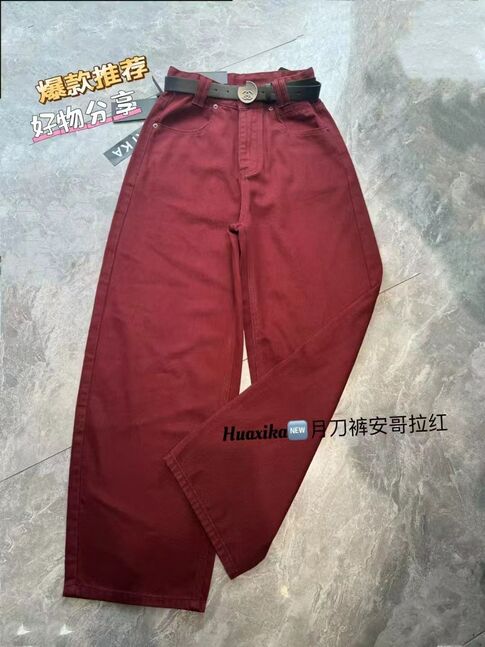 Jeans 55662