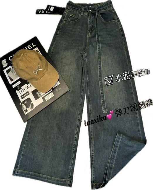 Jeans 9920-1
