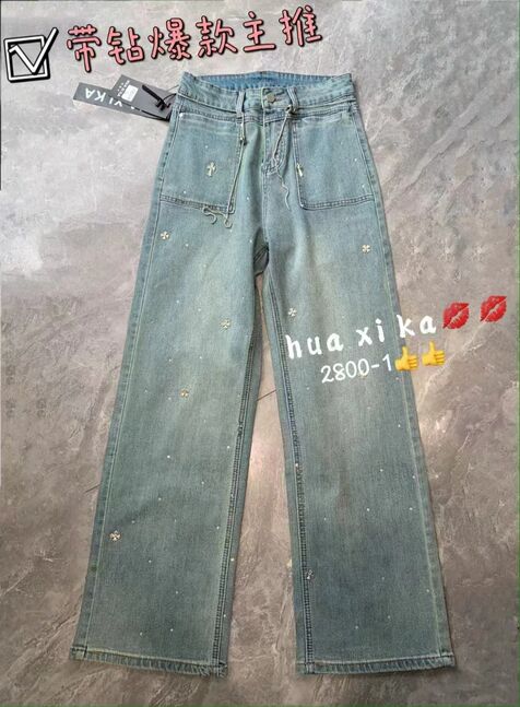 Jeans 2800