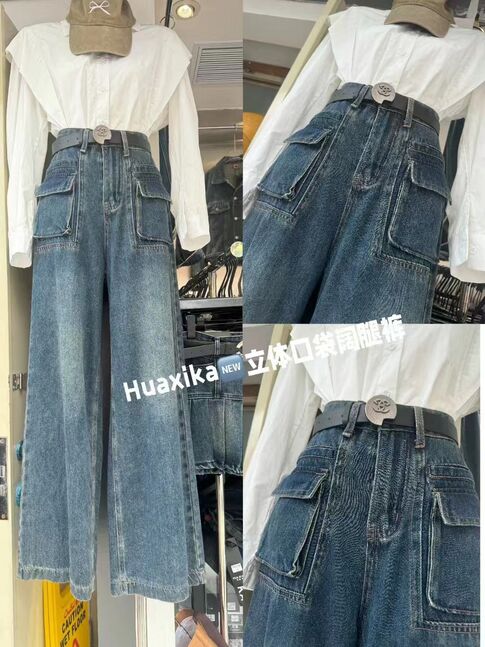 Jeans 9923