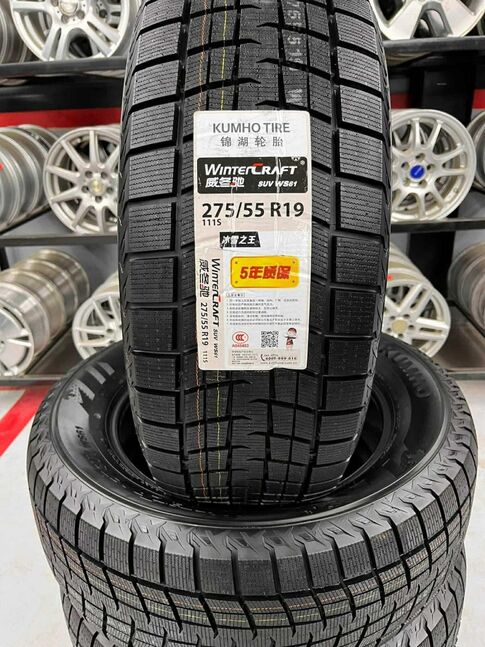 275/55/19