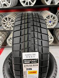 275/55/19